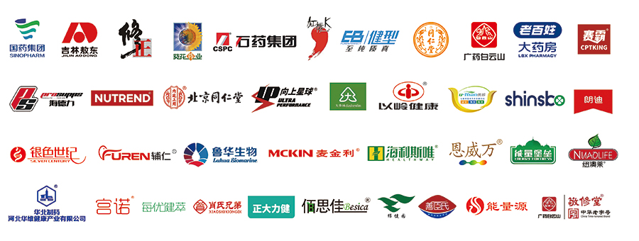 Business partner